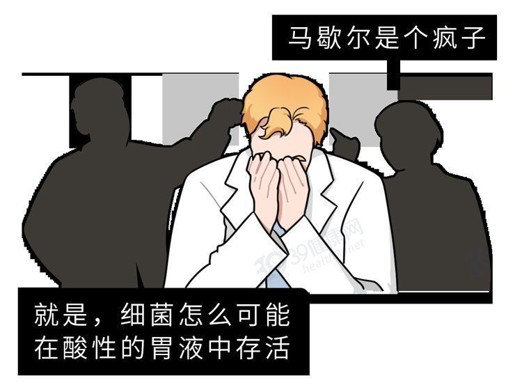 消化液|再三提醒：胃部溃疡时，身体会发出3个“求救信号”，别太晚知道
