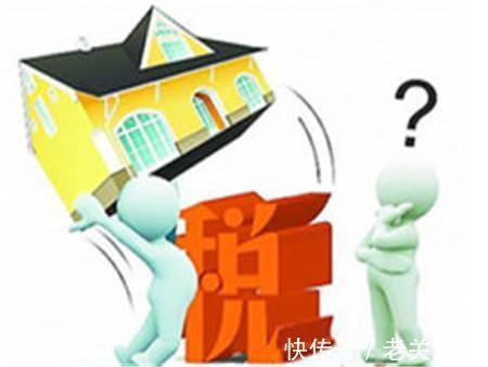 贷款|第二套房子比第一套房多交多少税