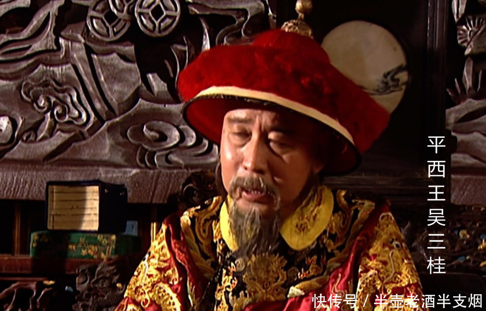 专家|发现近二百斤的吴三桂之刀和陈圆圆之墓为何不发掘?专家说:有一千多人会跟我们拼命