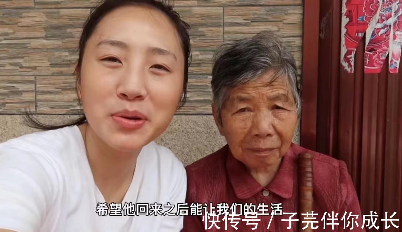 妈妈|从全职宝妈到顶流,自曝老公消失原因,秋天妈妈的逆袭做对什么?