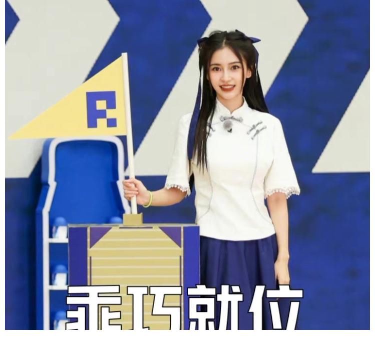 组民|最新一期《奔跑吧》书卷十足的民国风造型，你更喜欢哪一个