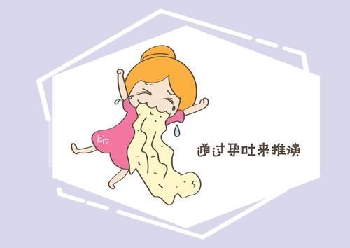 宝妈|预产期你会算吗？一不小心就错了，网友：一直以为是十月怀胎