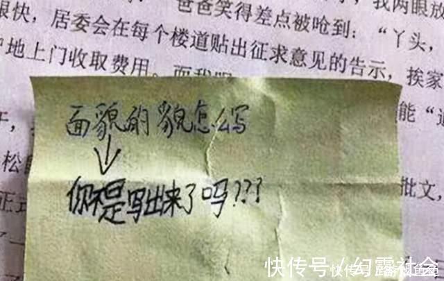 书包|孩子的书包堪比一个世界,为啥不建议家长翻书包?看完忍住别笑