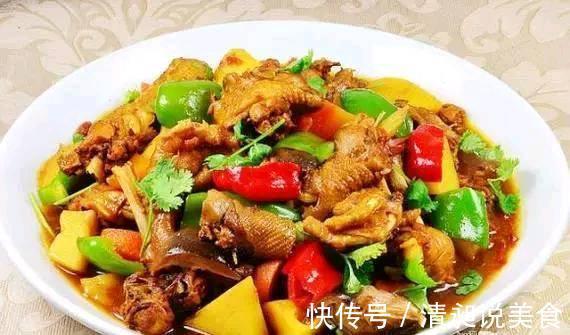 家庭版新疆大盘鸡,家常爆炒牛肉,老干妈酱排骨的做法