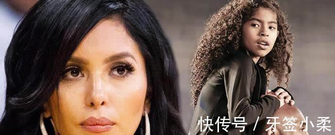 e20|瓦妮莎为科比生了四个孩子，为何科比走后，仍有那么多人追她？