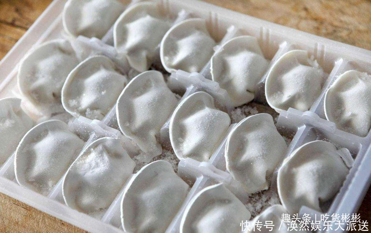 诀窍|煮冻饺子有诀窍,冷水下锅还是开水下锅很重要,大厨的秘方要牢记