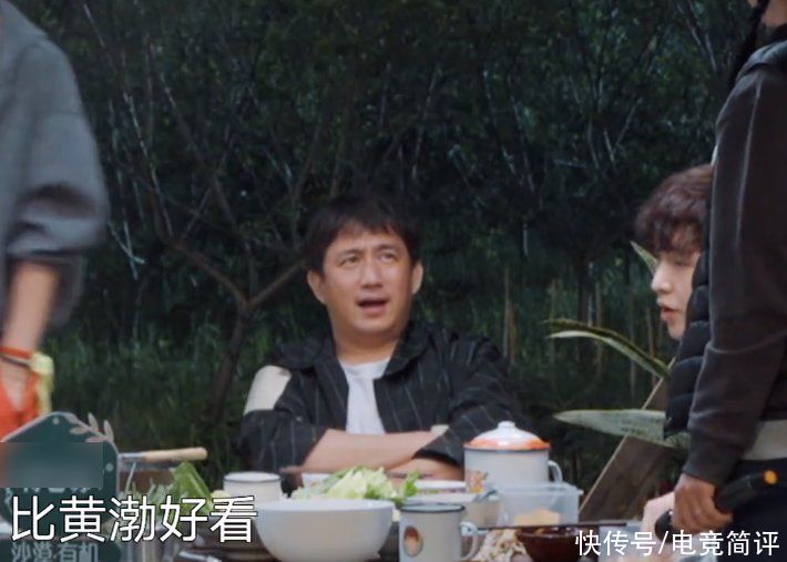 狂喜|黄磊问张艺兴三位哥哥谁最好，黄渤回复在线争宠，“鸡条粉”狂喜
