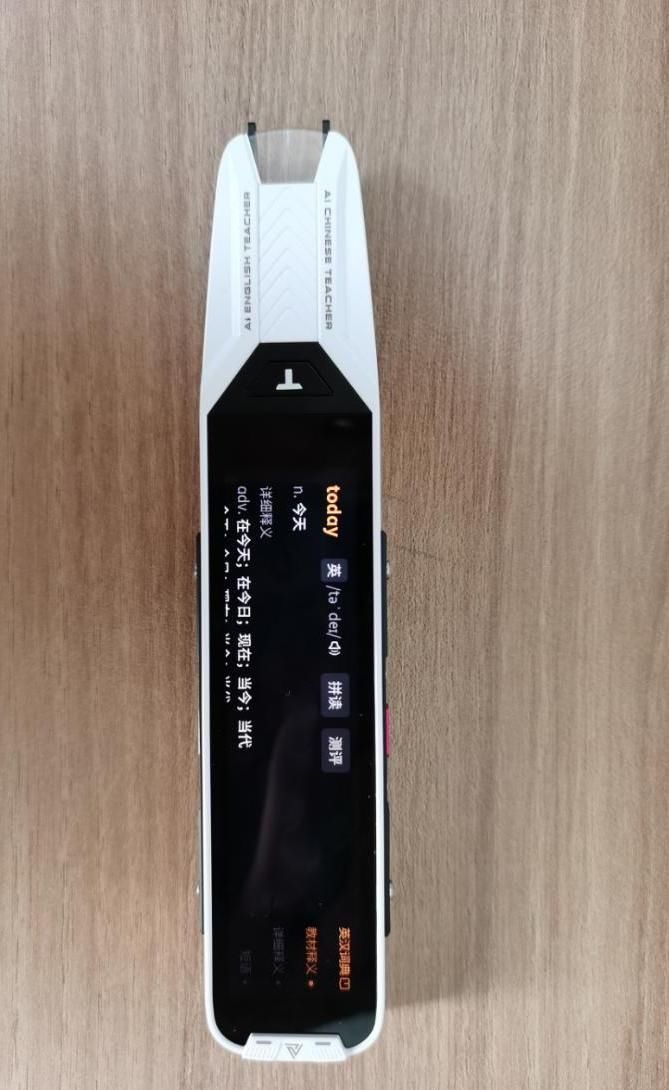 词典|注入AI黑科技,阿尔法蛋新款AI词典笔T10 怎么样?最全测评
