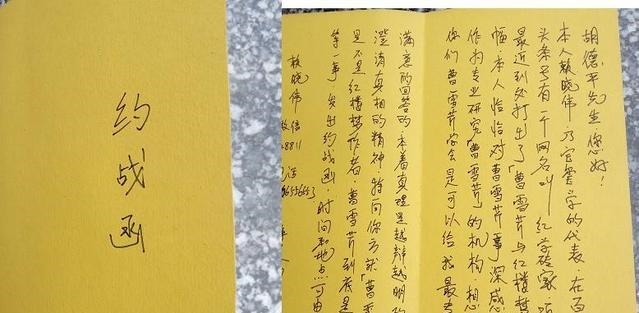 红楼梦&贾元春是不是皇后其实,王熙凤早已一语道破!