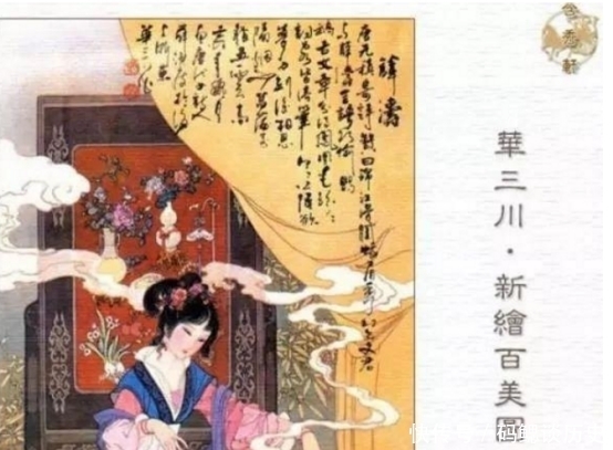 8岁作了一首诗,被亲爹断言必成青楼女子,后:白居易常去光顾