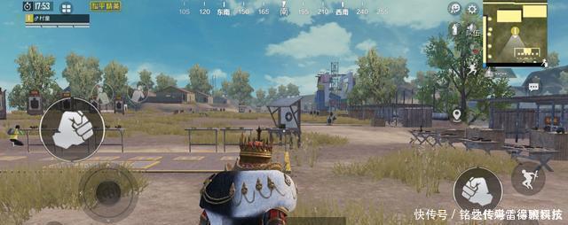 君王|“吃鸡”新套装会掉色,玩家穿上一看,华贵君王变“塑料君王”