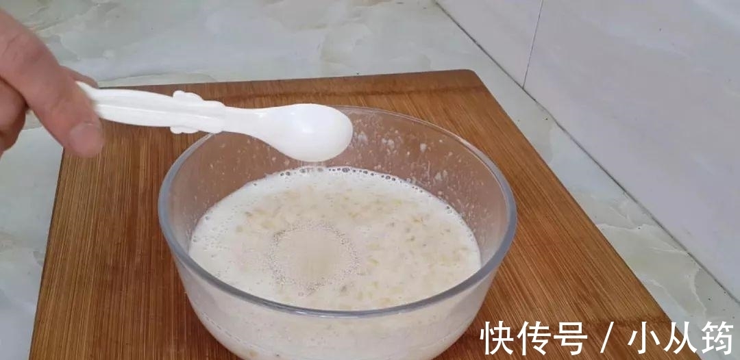 面团|面包又出新吃法,不用烤箱也能做,我家隔三差五做着吃,松软香甜