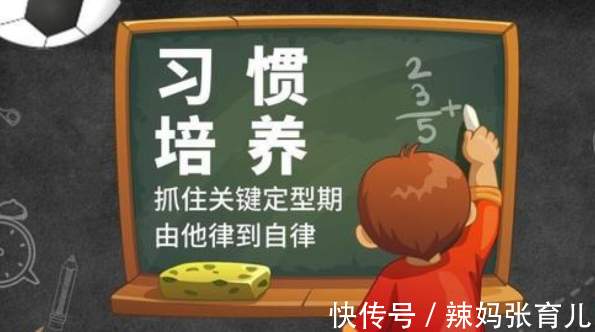 林肯|韩国妈妈将6个孩子送进了世界顶级名校,她有着怎样的育儿秘诀呢