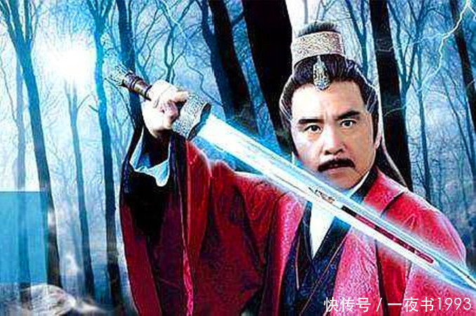 天玄北斗剑|武侠剧中最为虚伪的八大武林盟主,剑圣、剑神皆上榜,凌落石第二