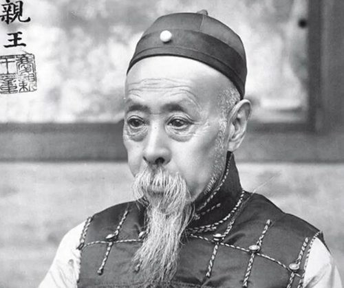 溥仪|晚清第一大贪官死后,溥仪给他赐了个什么谥号?结果家人死活不接受