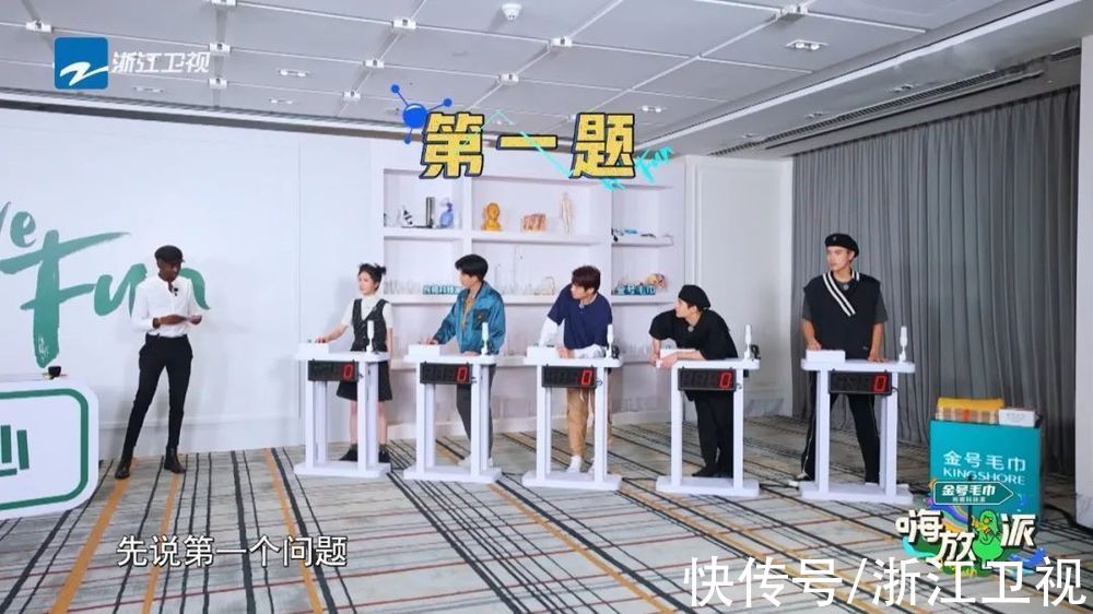 《嗨放派》趣味解碼大腦奧秘，獲主流媒體發(fā)文點贊