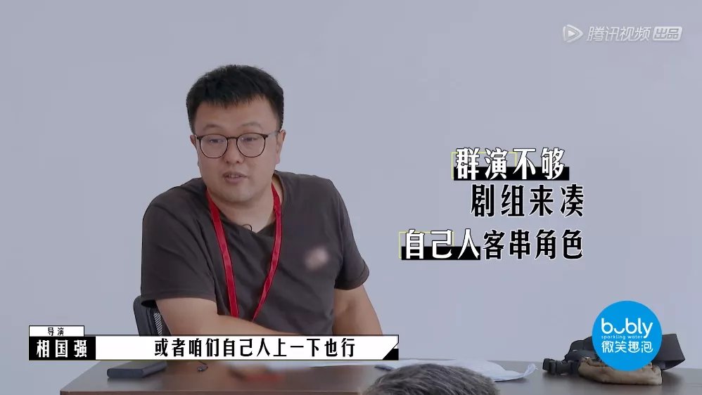 年度恶臭综艺，4.1分都嫌高