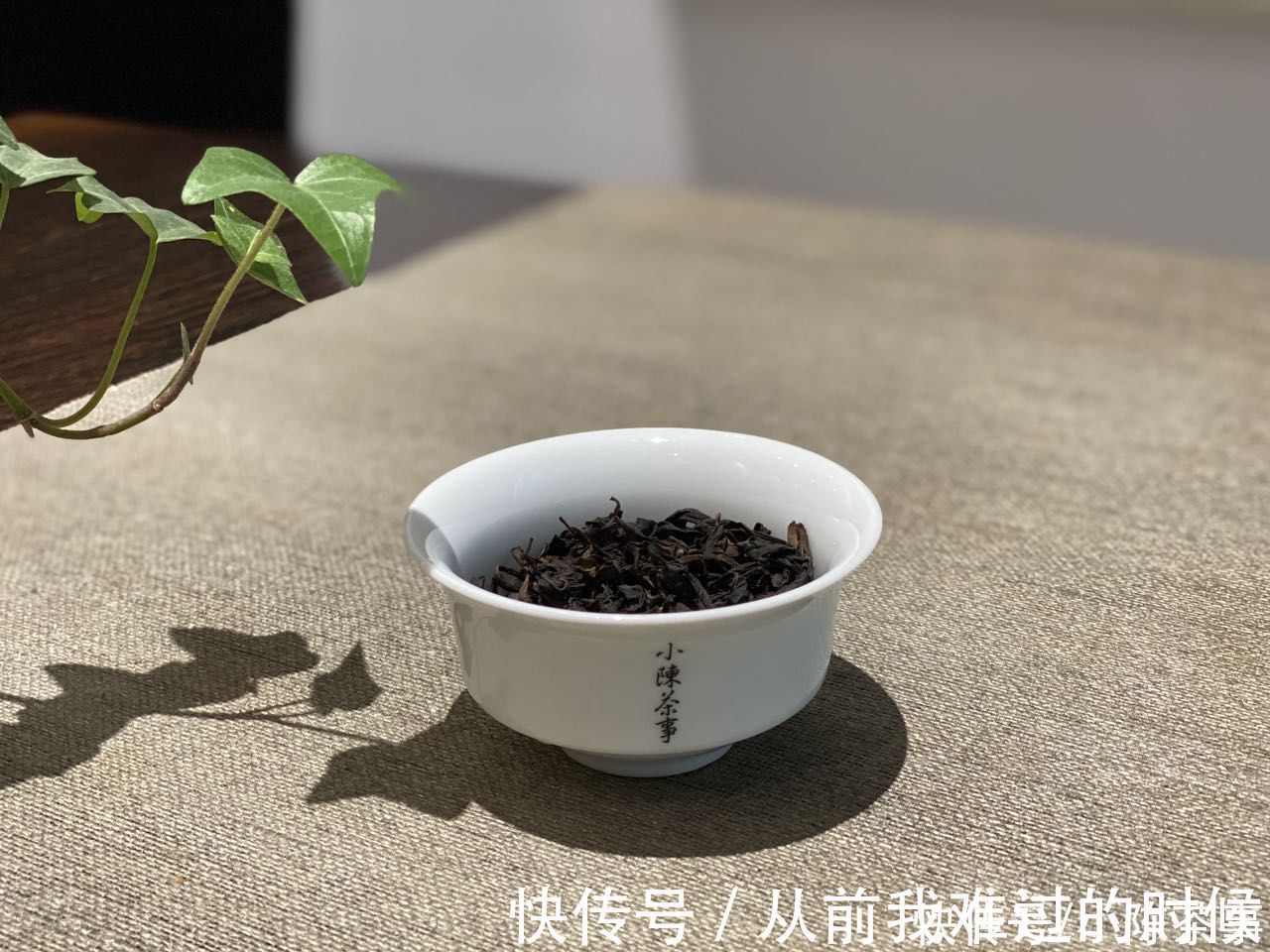 冲泡|六大茶类这样喝，上万的茶也浪费，避开4个错误方式，泡茶很简单