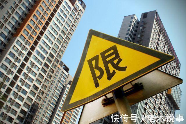 一线城市|2022年起，房价会如何变化楼市将迎来“3个消息”，不用争了