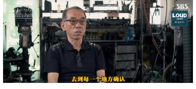 故事|《环环相扣的老故事》，把最简单的事情做到极致