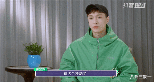 張藝興創(chuàng)業(yè)小課堂,這是我可以免費(fèi)看的嗎?