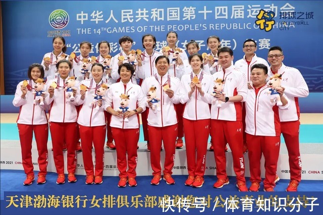 中国女排|王宝泉缔造天津女排八个纪录,不去接班郎平中国女排帅位可惜了!