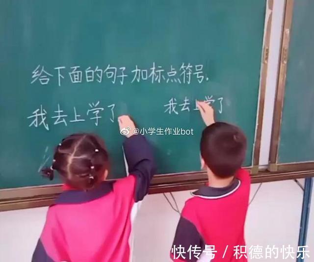 |男朋友敷衍起来是什么样 冷段子1464 & 去年今日1155