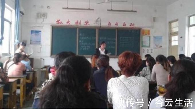 90后|90后辣妈给儿子开家长会,却因穿着惹争议,孩子尴尬抬不起头