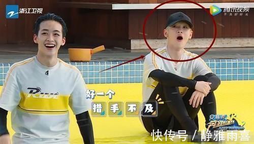 何洛洛|上《跑男》不讓染發(fā),注意周震南咋掩蓋金發(fā)的掉水里一瞬笑翻了