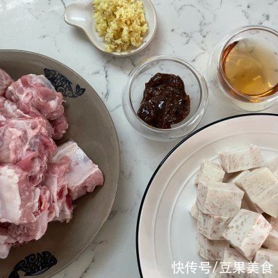 名厨|#名厨汁味,圆中秋美味#香芋蒸排骨