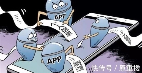 通讯录|手机有这十种情况可能是被监听了，你的手机出现过吗？