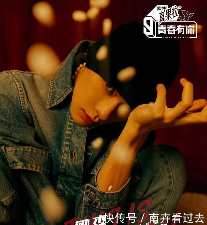 否认成团,《青春有你》厂牌宣告结束,成团无望了