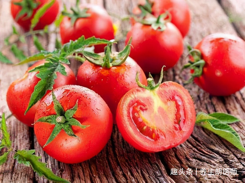 番茄|女性想要皮肤好,多食用3种食物,滋补身体,排毒养颜,调理气血
