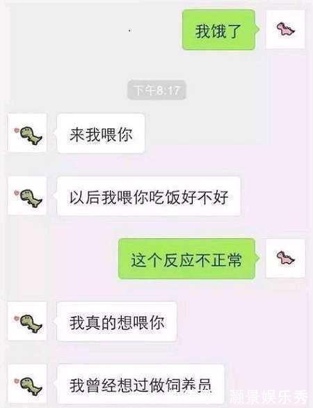 |幽默笑话：闺蜜嫁给了我前夫，醉酒后问她体验怎么样