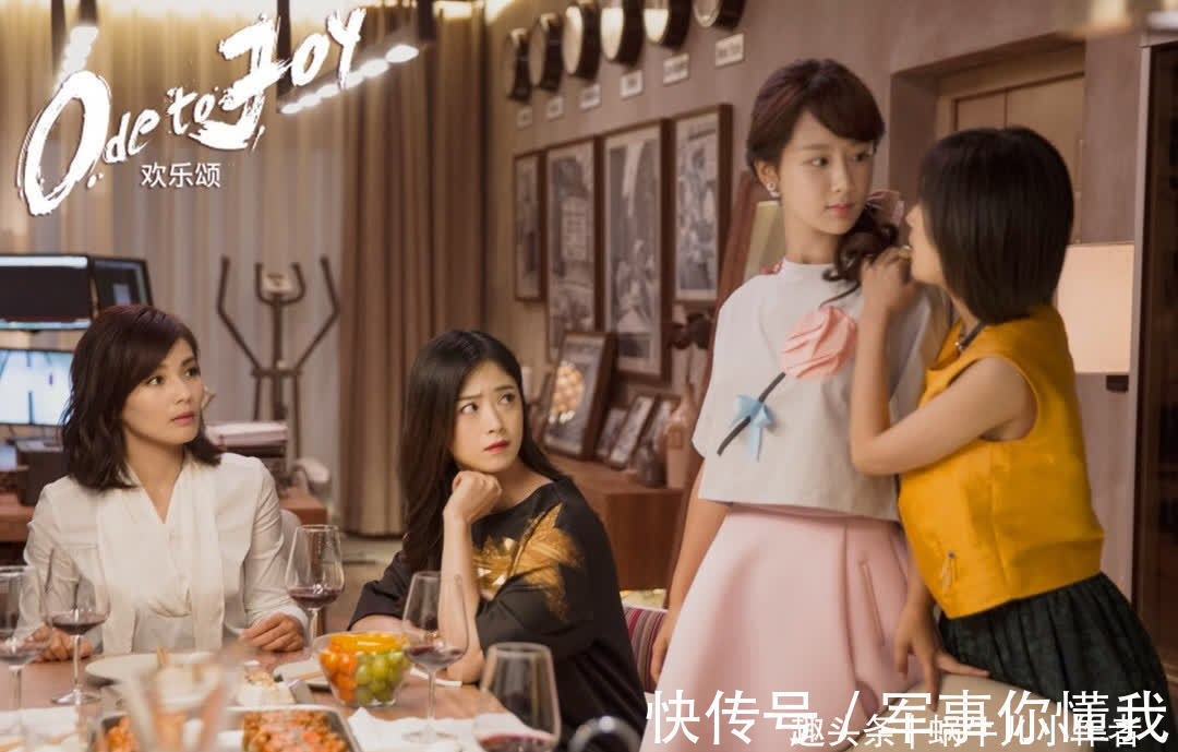 邱莹莹|同样是婚房不加名字，为何邱莹莹欣然接受，而樊胜美却闹分手？