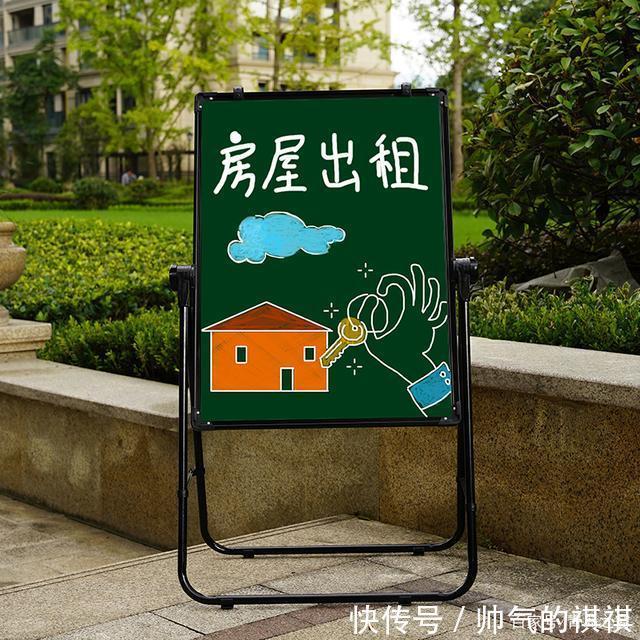 租房户|房东说欠钱,租房户却说不欠,口说无凭,这16万元该不该付