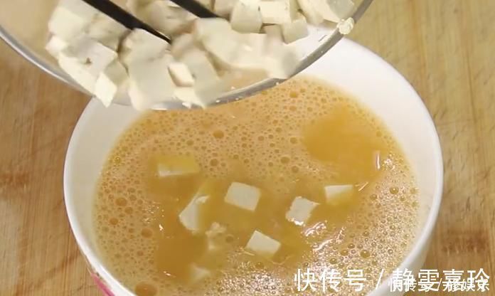 优质蛋白|孩子不喜欢吃豆腐，那就换个新吃法吧，鲜嫩爽滑，汤汁浓郁