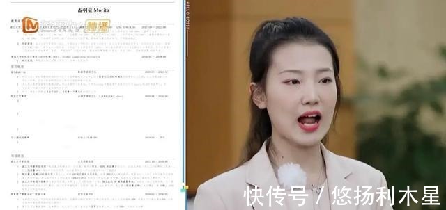 董明珠说到做到，综艺节目里选中的孟羽童，现在真的当了她的秘书