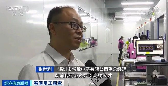 时薪涨15%!急缺这类人!企业急了