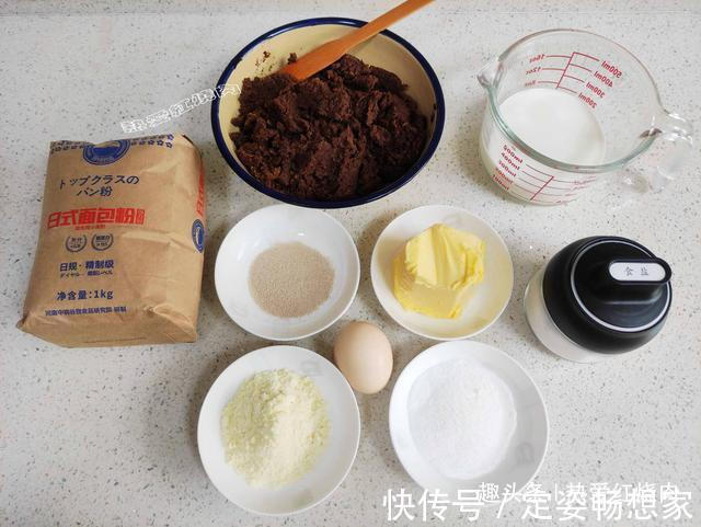 吐司|用这方法做的吐司拉丝效果更好，因为放了红豆沙，放三天也很软