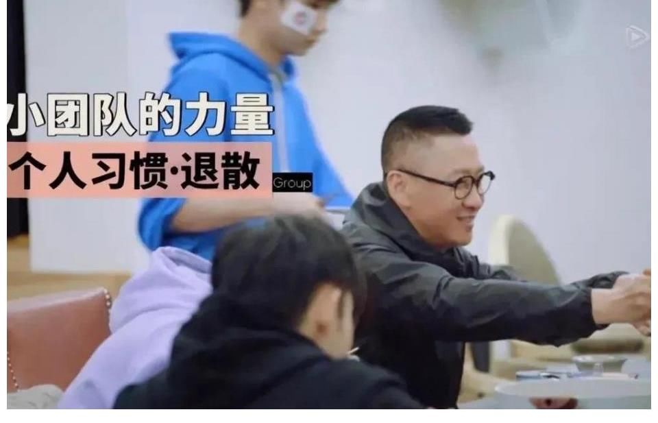 过午不食|周杰因“过午不食”打脸，真人秀撕开了明星的人设面具？