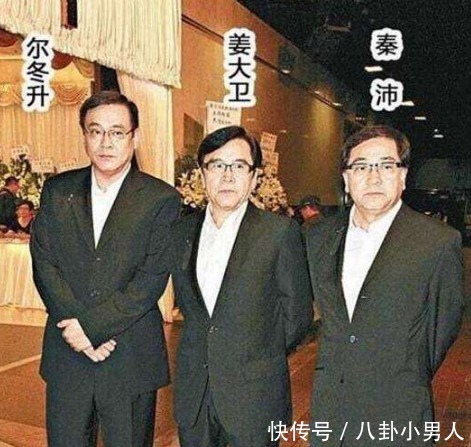 家庭背景|尔冬升为何不怕得罪人看到他家庭背景后，杨志刚真的“弱爆了”