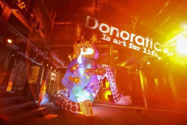 Donoratico达衣岩2021秋冬系列发布，主题：哈里昆的狂欢