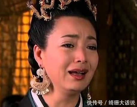 太子|吕雉在灵前干哭，少年的一句话引得吕雉大哭，他说了什么