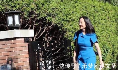 裙装|孟晚舟穿裹身裙配大卷发，优雅知性不失霸气，气质堪比顶级女星