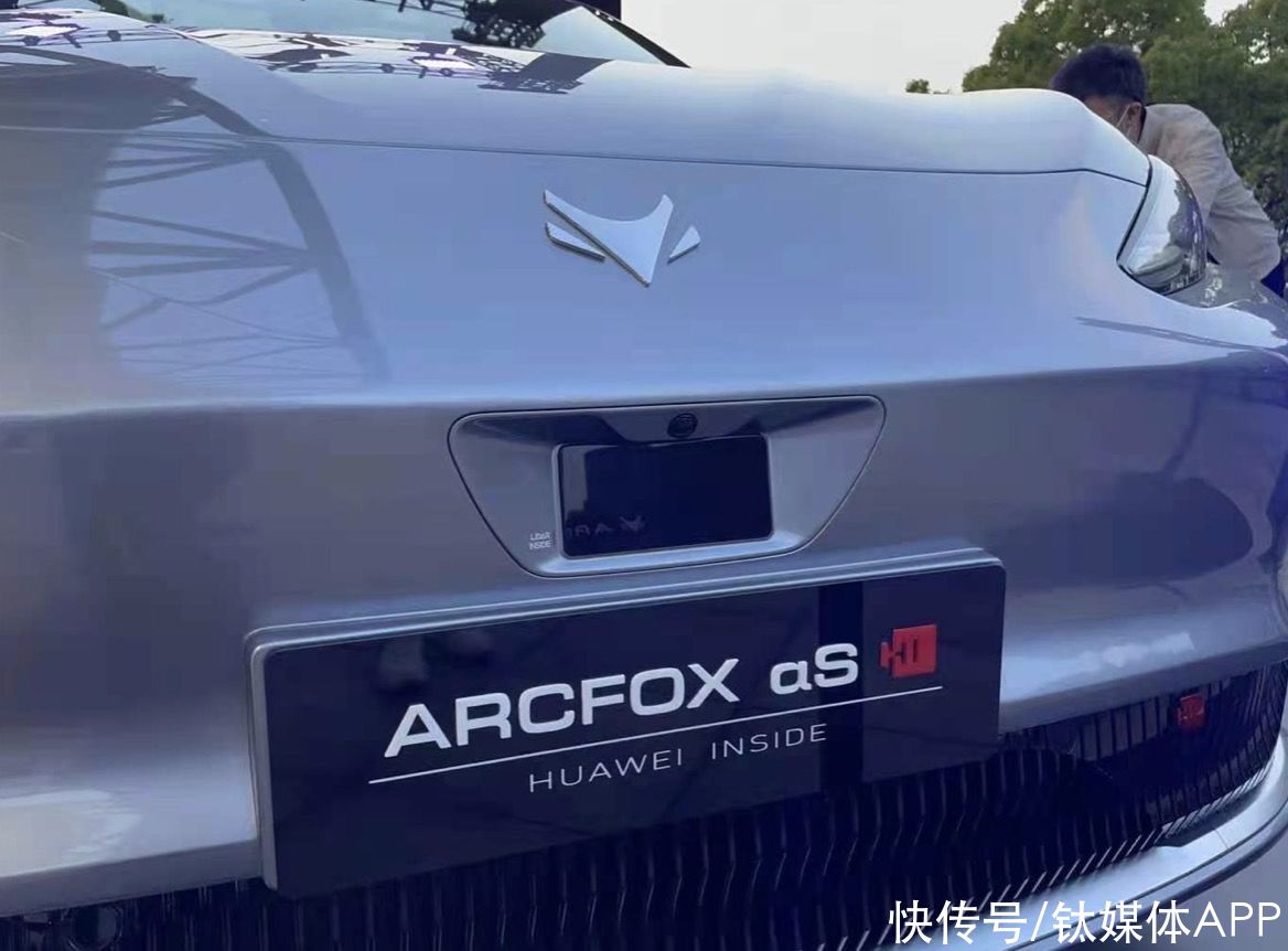 调离华为智能驾驶产品部，苏箐下一站何去何从？