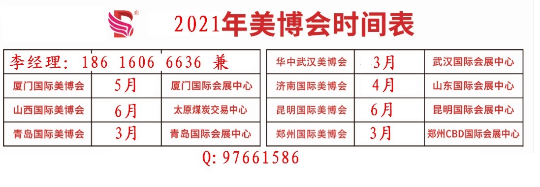 t014b10b3fd9f0e9969.jpg?size=1097x381