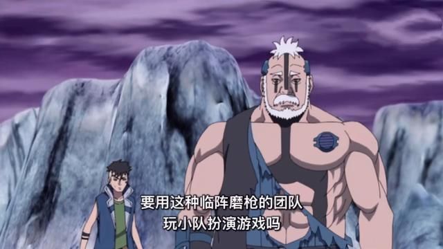 金钵|博人传207集：佐良娜首秀“千鸟”，“大筒木博人”霸气登场