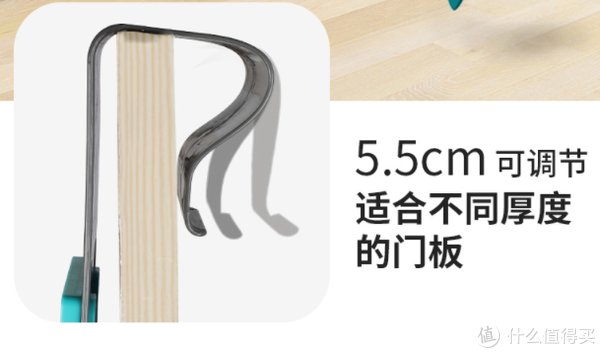 悬挂条|多年宝爸推荐 篇四十六：从小培养灌篮高手，实用又有趣的家用免打孔可升降儿童篮球架