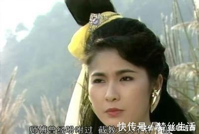 申公豹|云霄和申公豹,都被压到麒麟崖下,那他们究竟死了没有